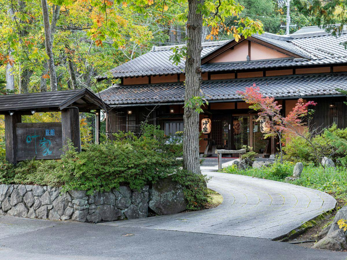 Omachi Onsen Ryokan Kanoya