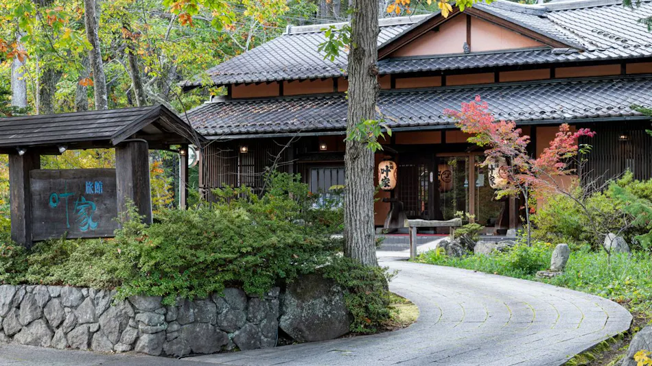 Omachi Onsen Ryokan Kanoya