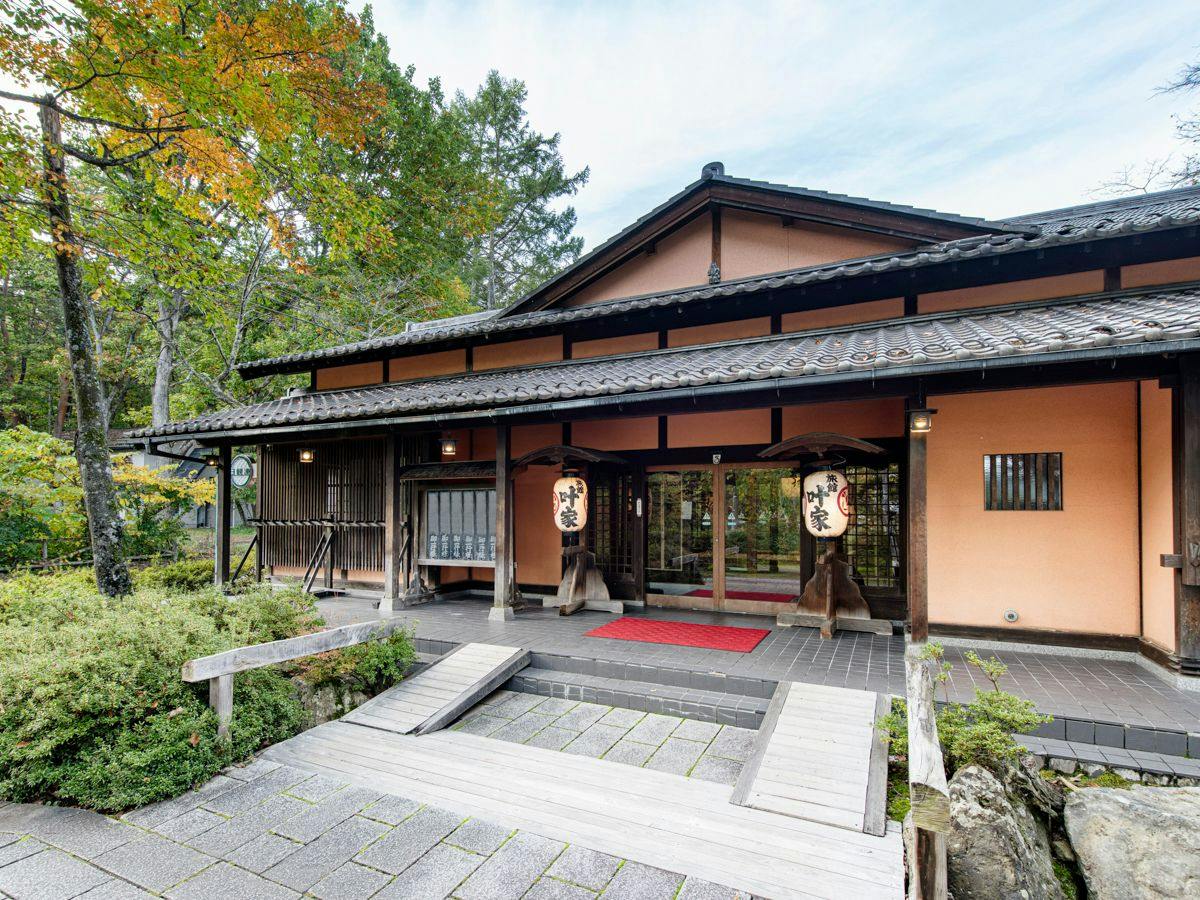 Omachi Onsen Ryokan Kanoya