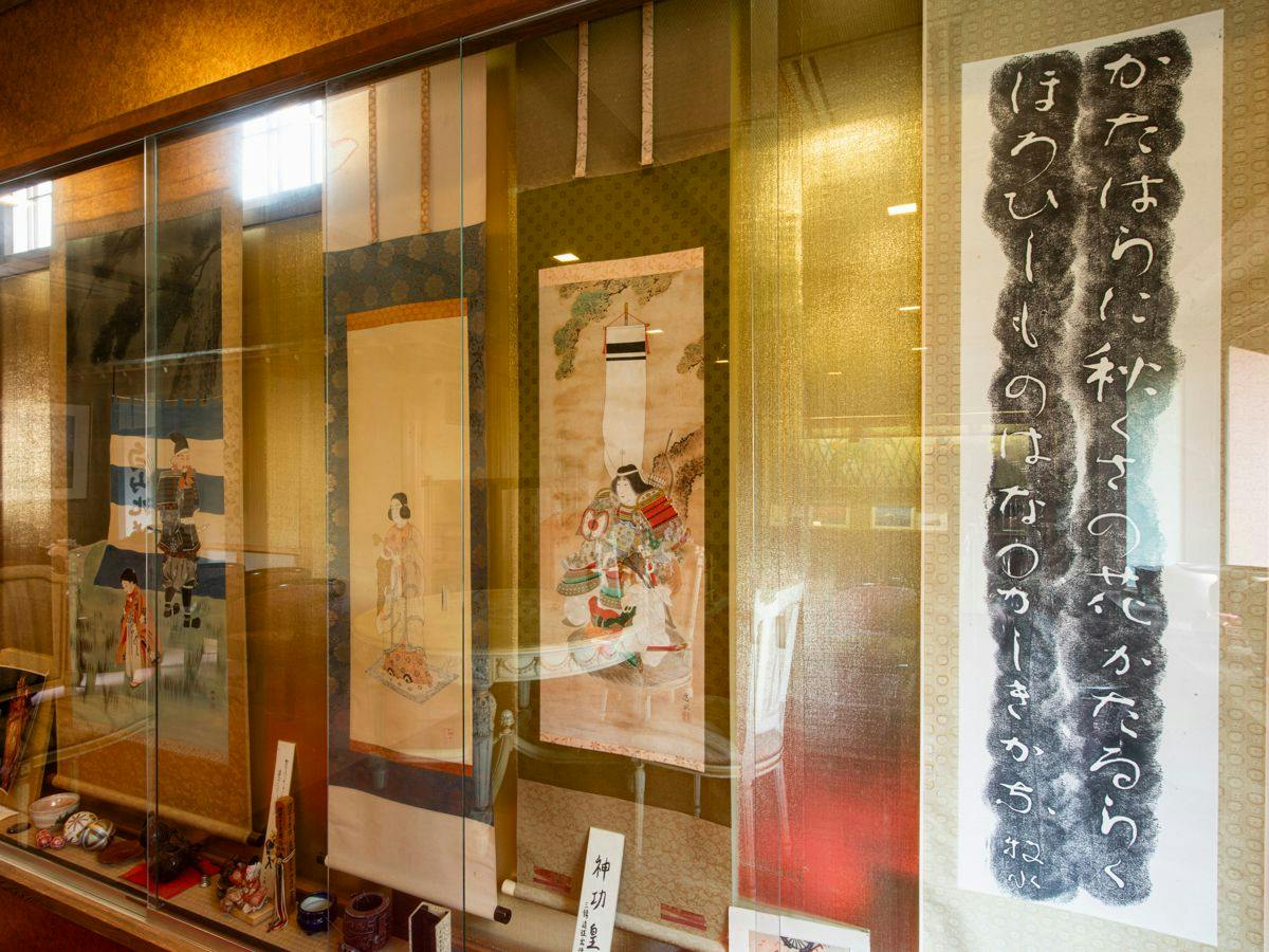 Omachi Onsen Ryokan Kanoya