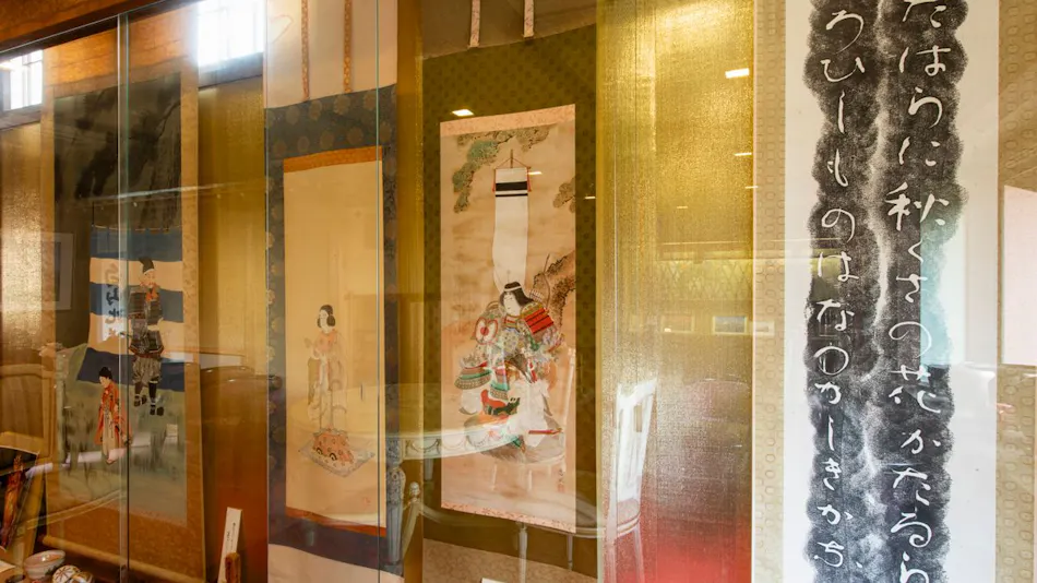 Omachi Onsen Ryokan Kanoya