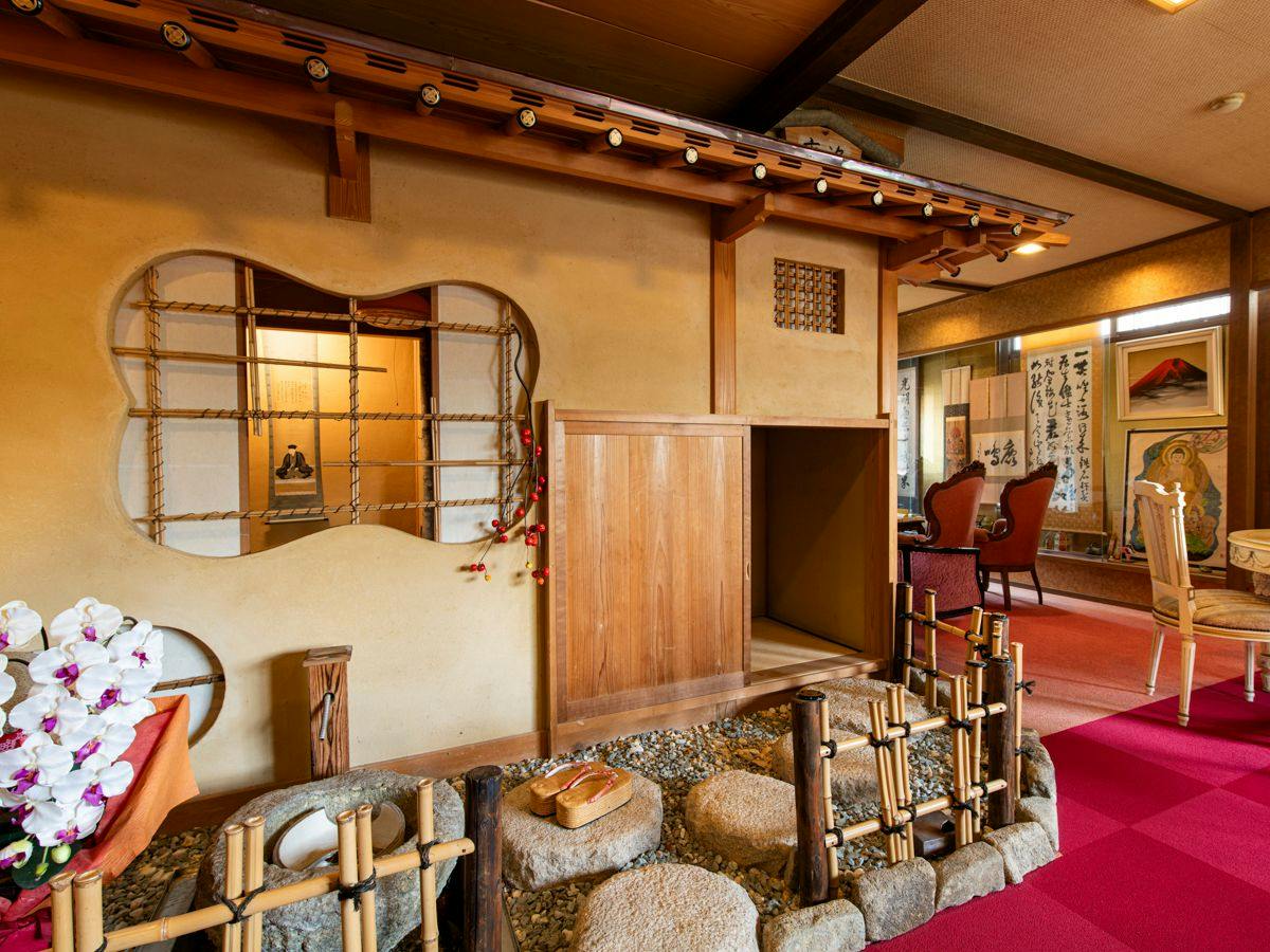Omachi Onsen Ryokan Kanoya
