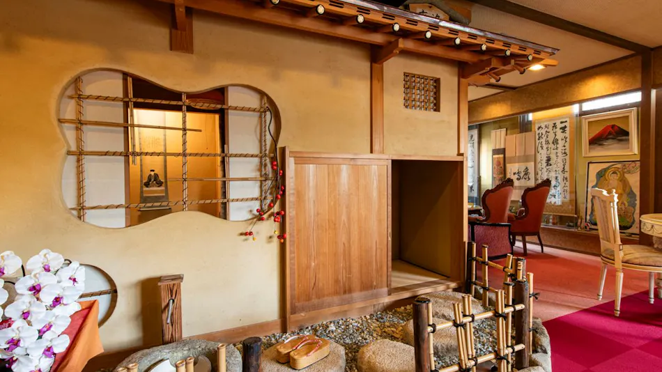 Omachi Onsen Ryokan Kanoya