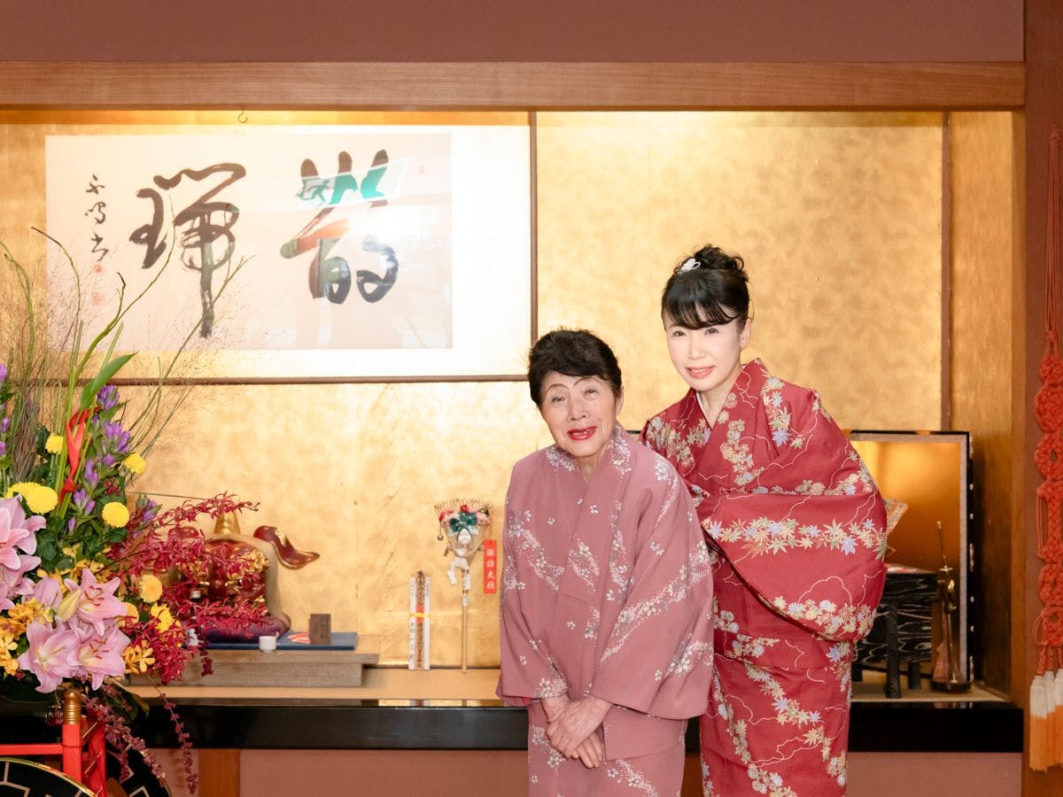 Omachi Onsen Ryokan Kanoya