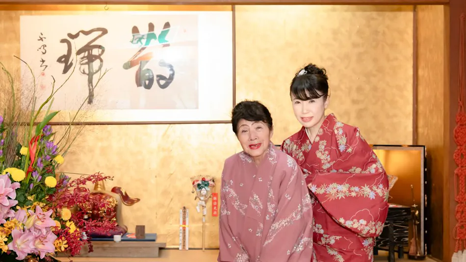 Omachi Onsen Ryokan Kanoya