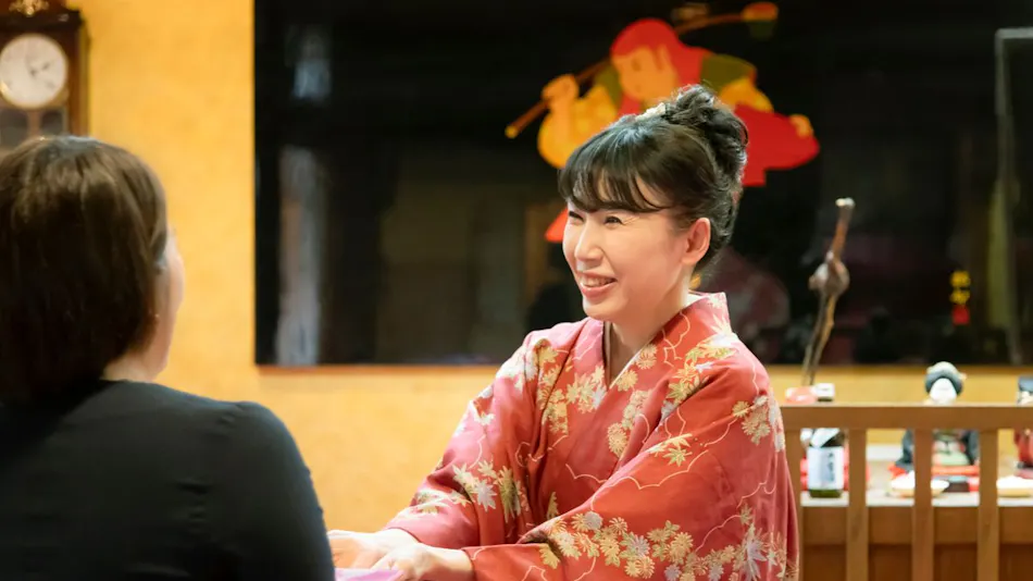 Omachi Onsen Ryokan Kanoya