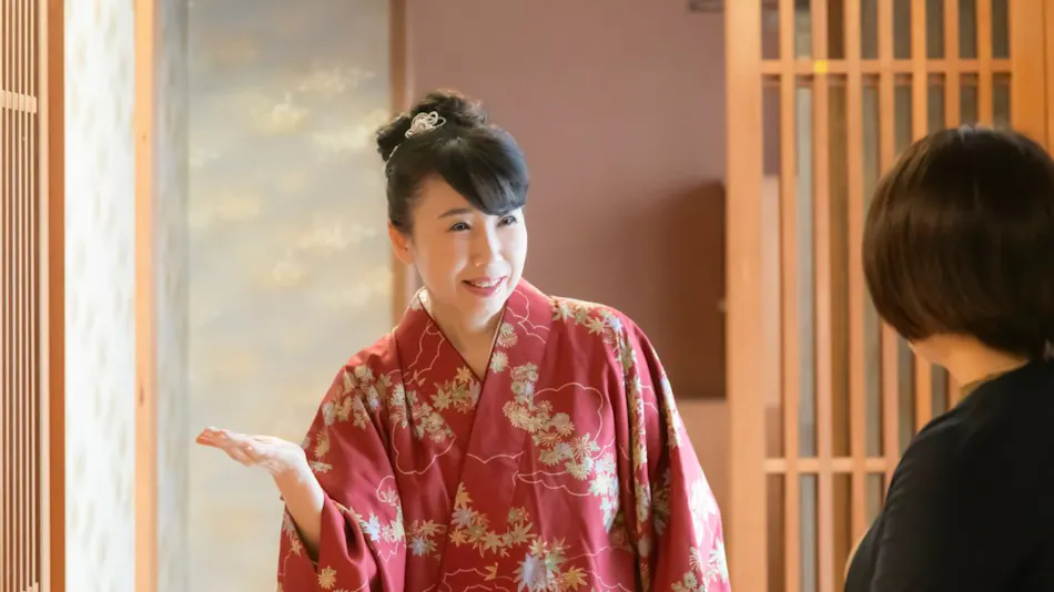 Omachi Onsen Ryokan Kanoya