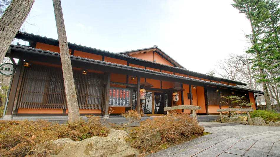 Omachi Onsen Ryokan Kanoya