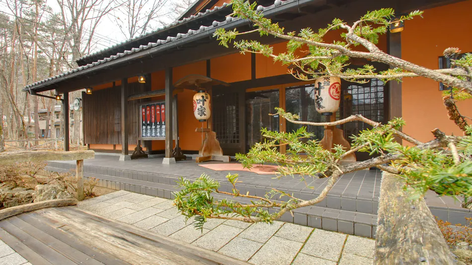 Omachi Onsen Ryokan Kanoya