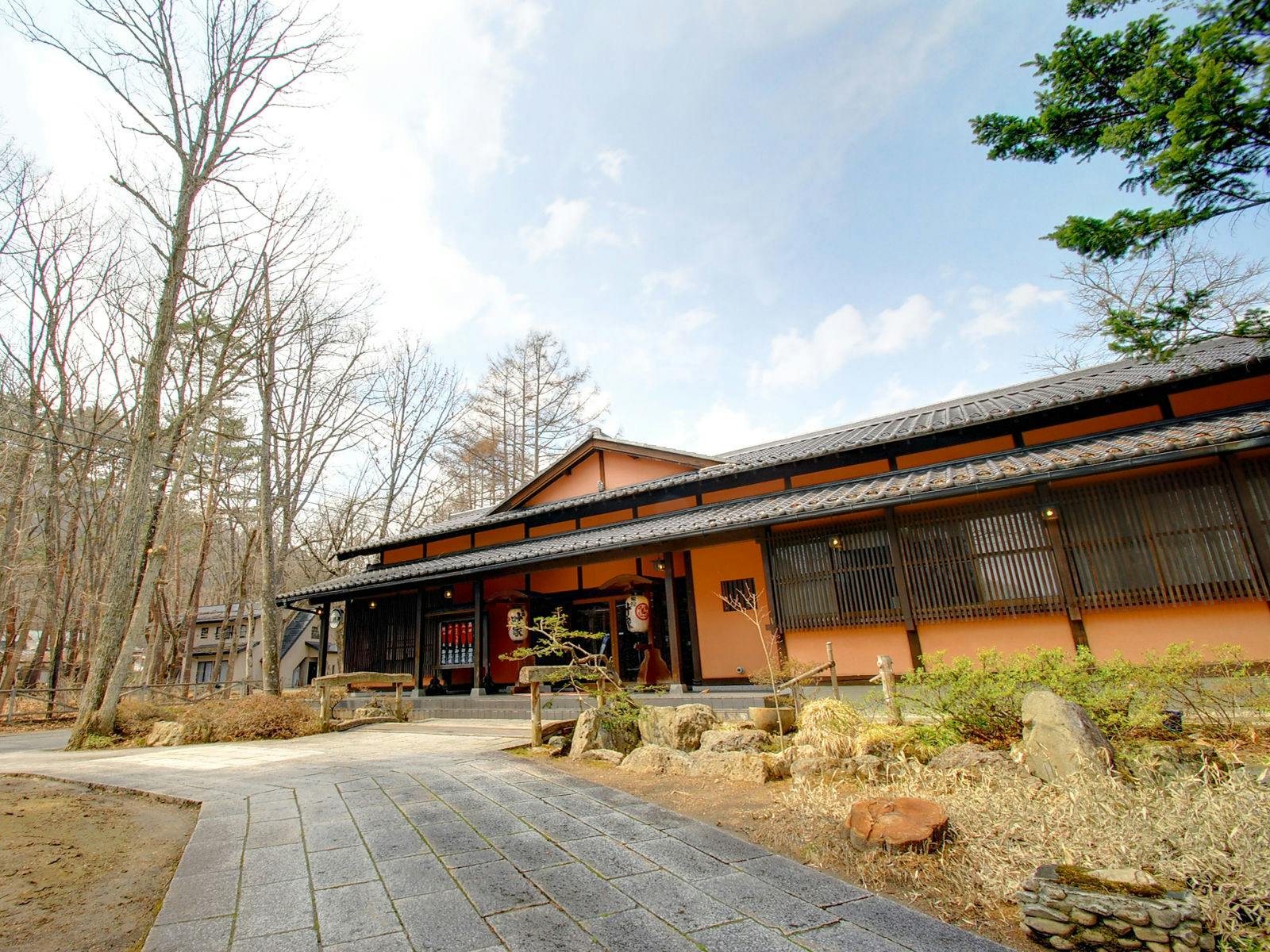 Omachi Onsen Ryokan Kanoya
