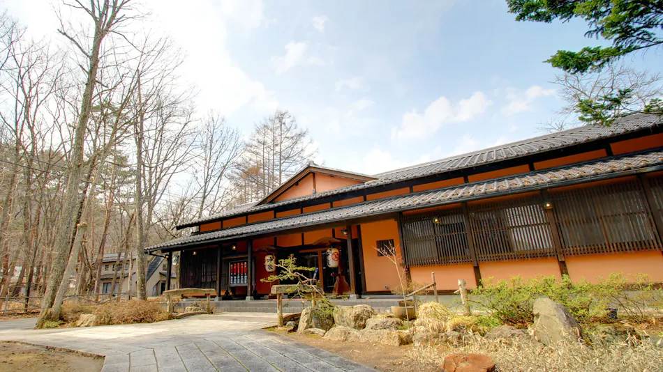 Omachi Onsen Ryokan Kanoya
