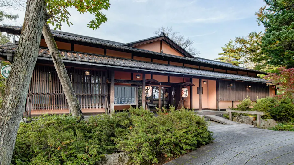 Omachi Onsen Ryokan Kanoya