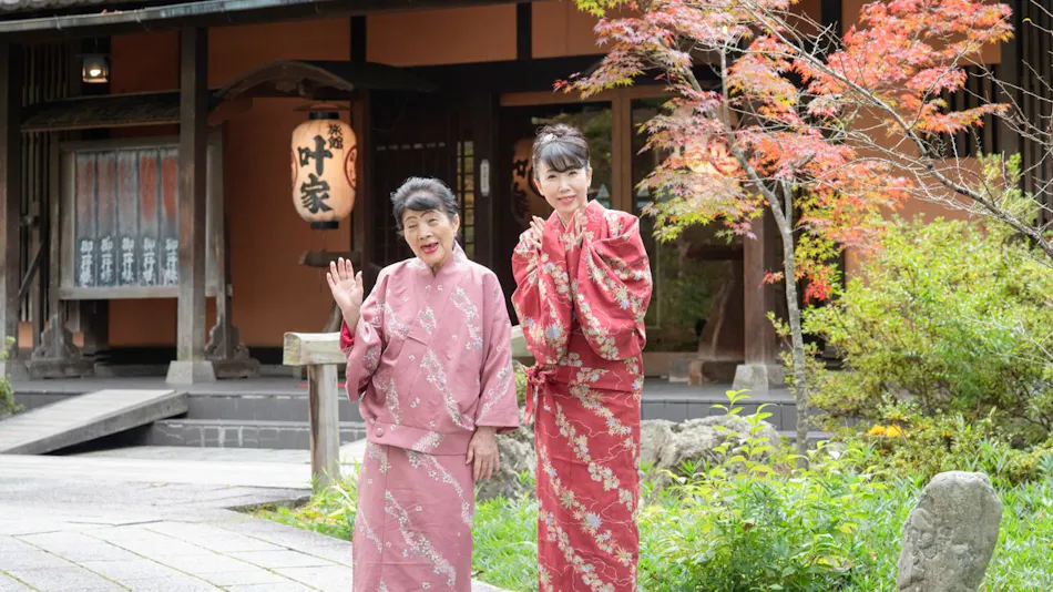Omachi Onsen Ryokan Kanoya