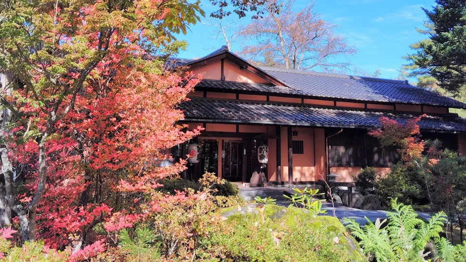 Omachi Onsen Ryokan Kanoya