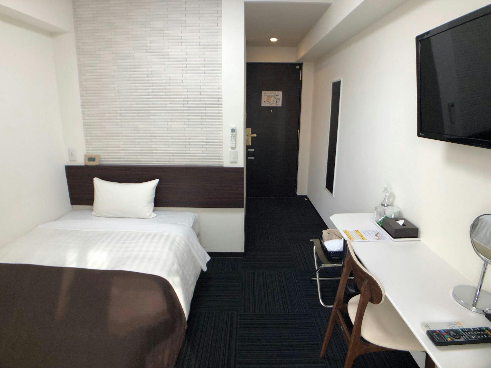 Akasaka Urban Hotel
