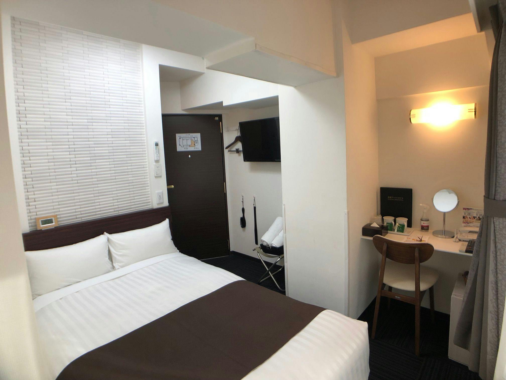 Akasaka Urban Hotel
