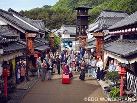 鬼怒川ロイヤルホテル
