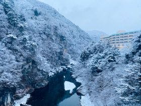 鬼怒川ロイヤルホテル