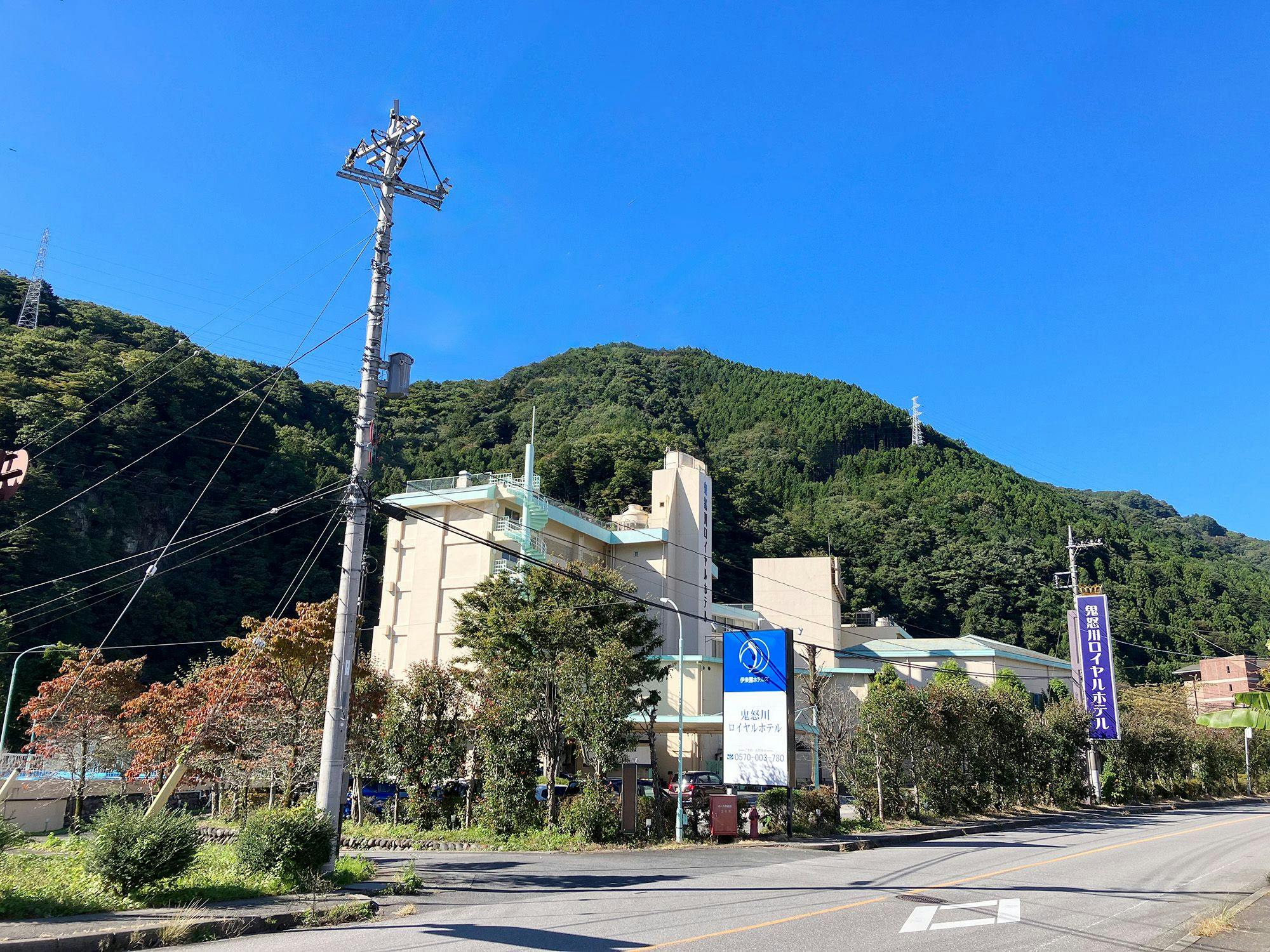 Kinugawa Royal Hotel