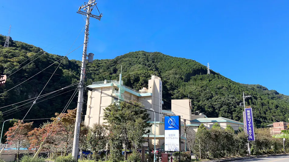 Kinugawa Royal Hotel