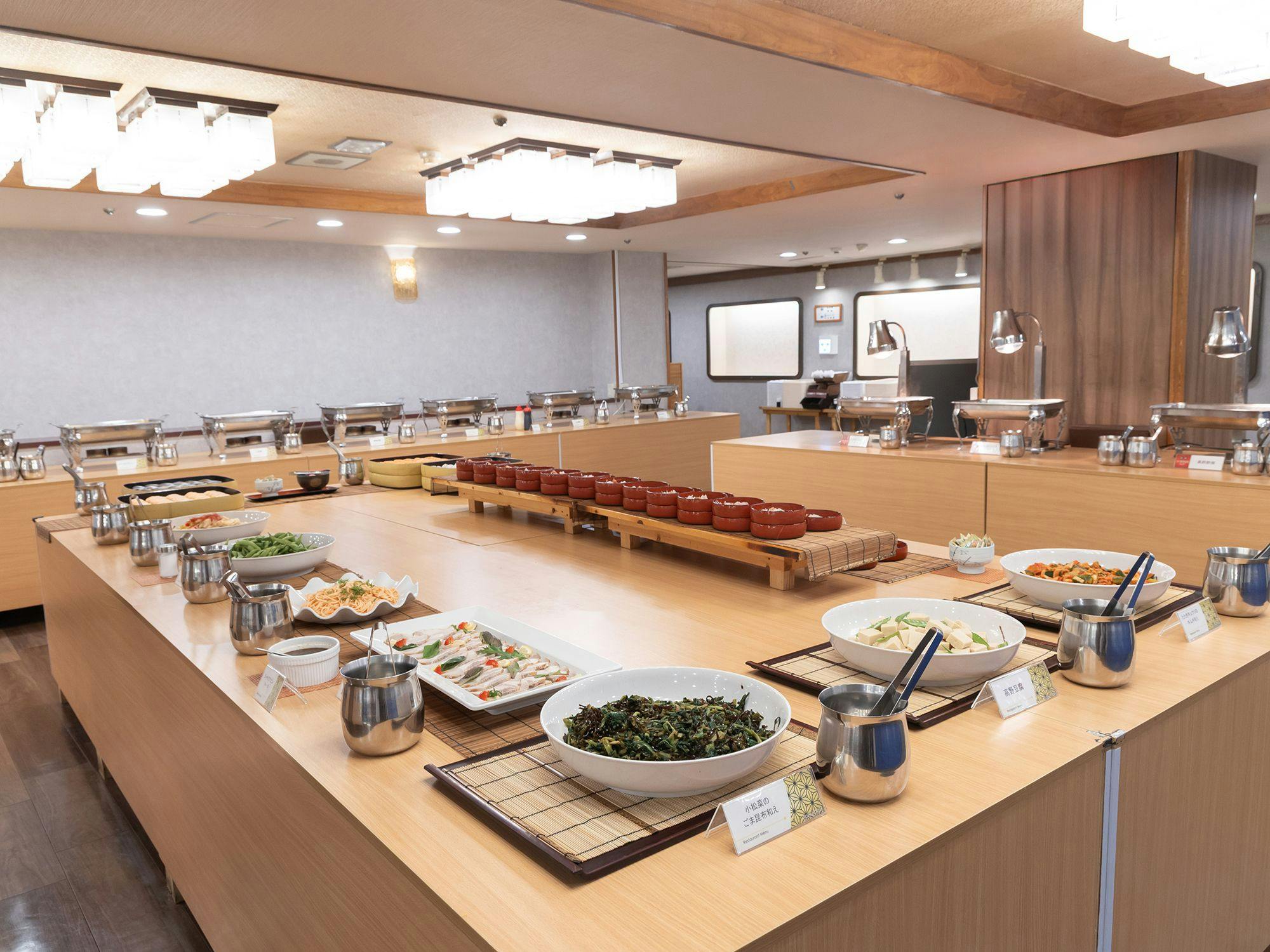 Hotel Shikisai