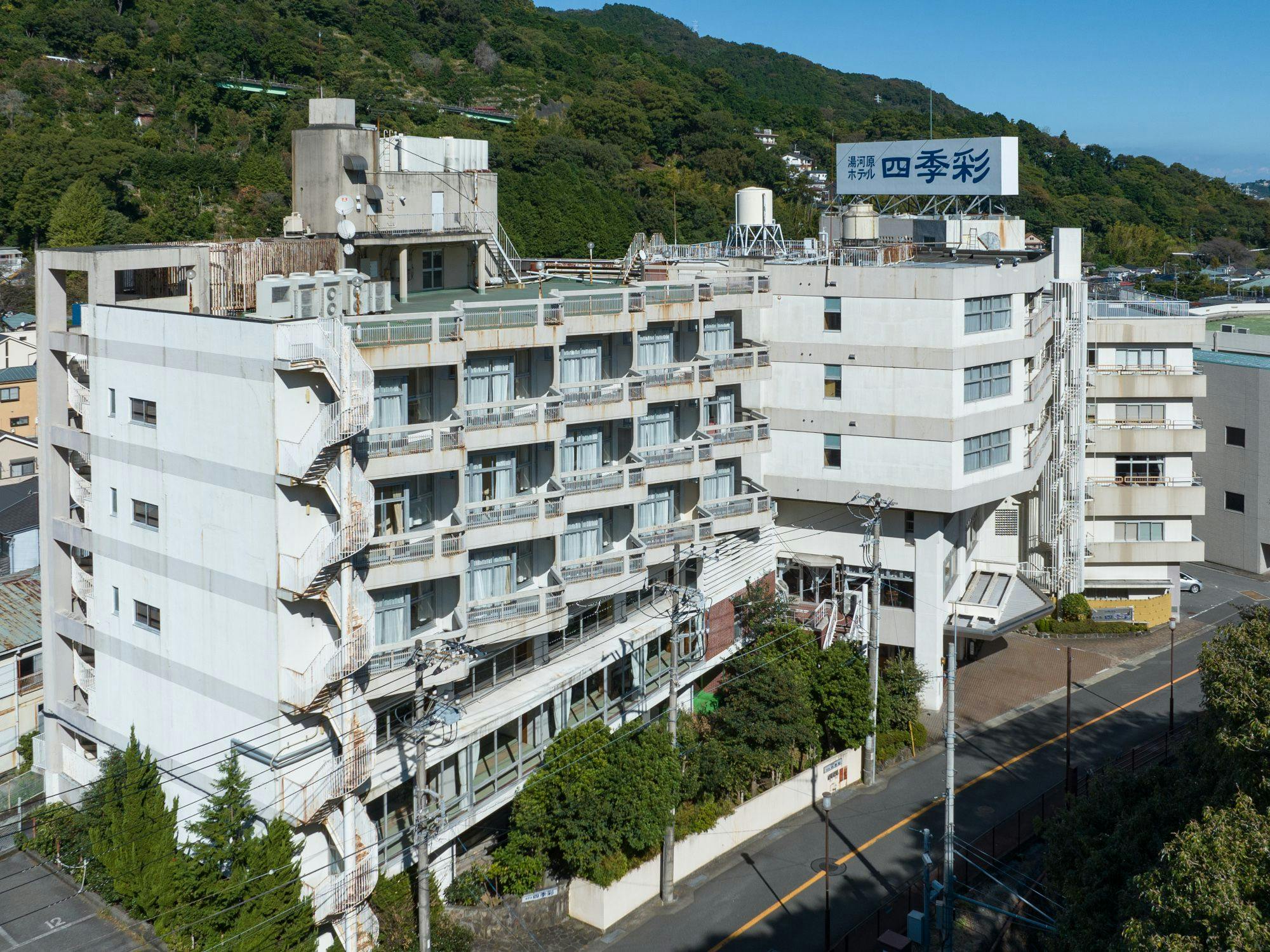 Hotel Shikisai