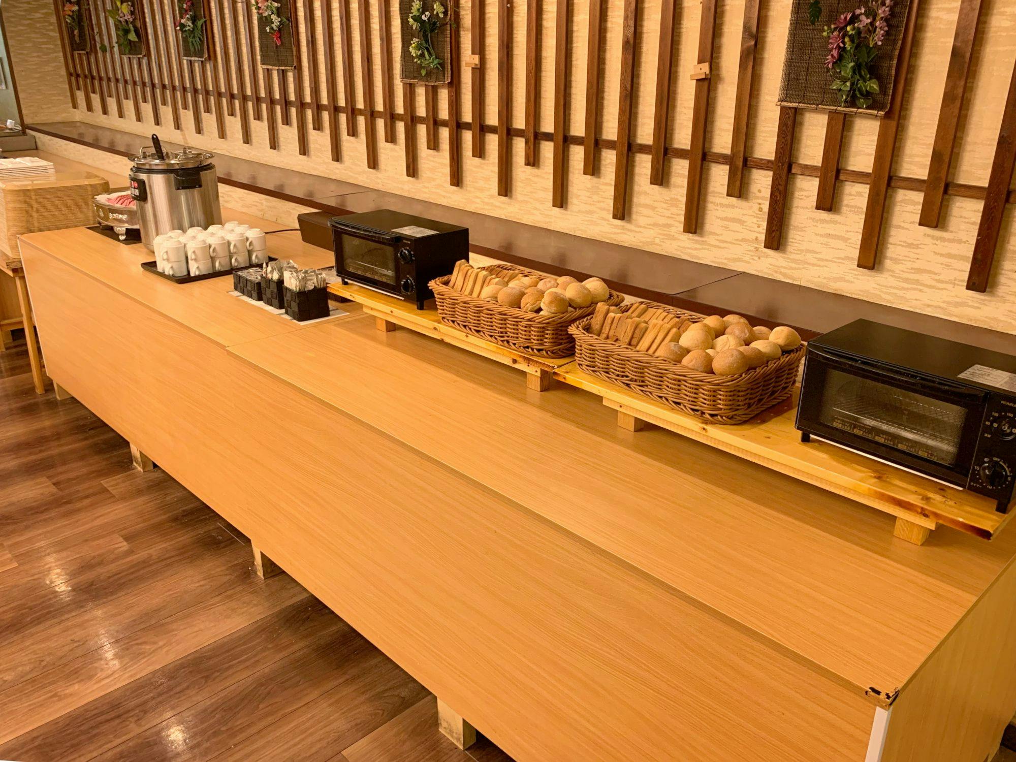 Hotel Shikisai