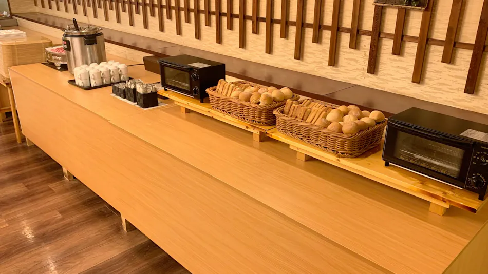 Hotel Shikisai