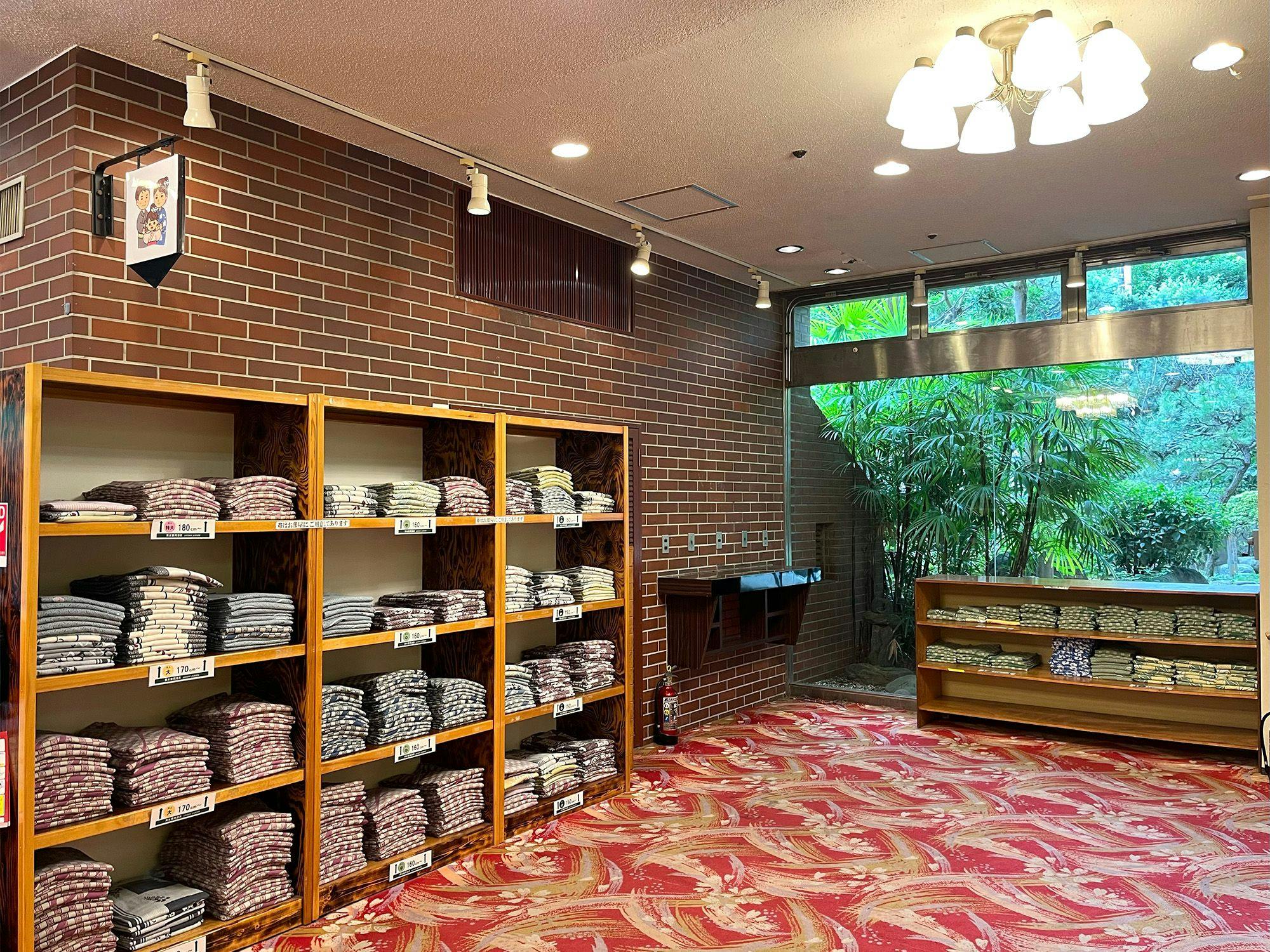 Hotel Shikisai