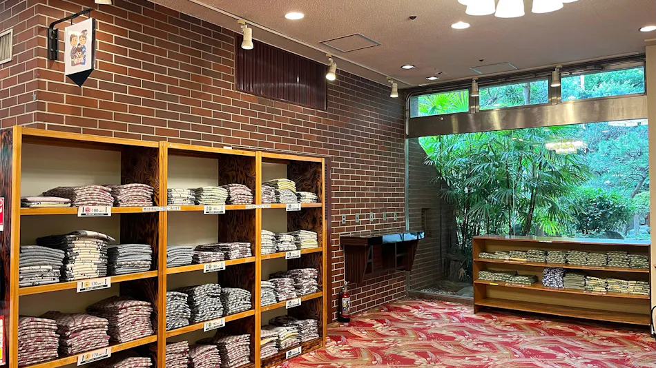 Hotel Shikisai