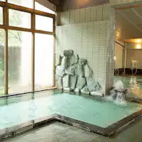 ห้องอาบน้ำรวม