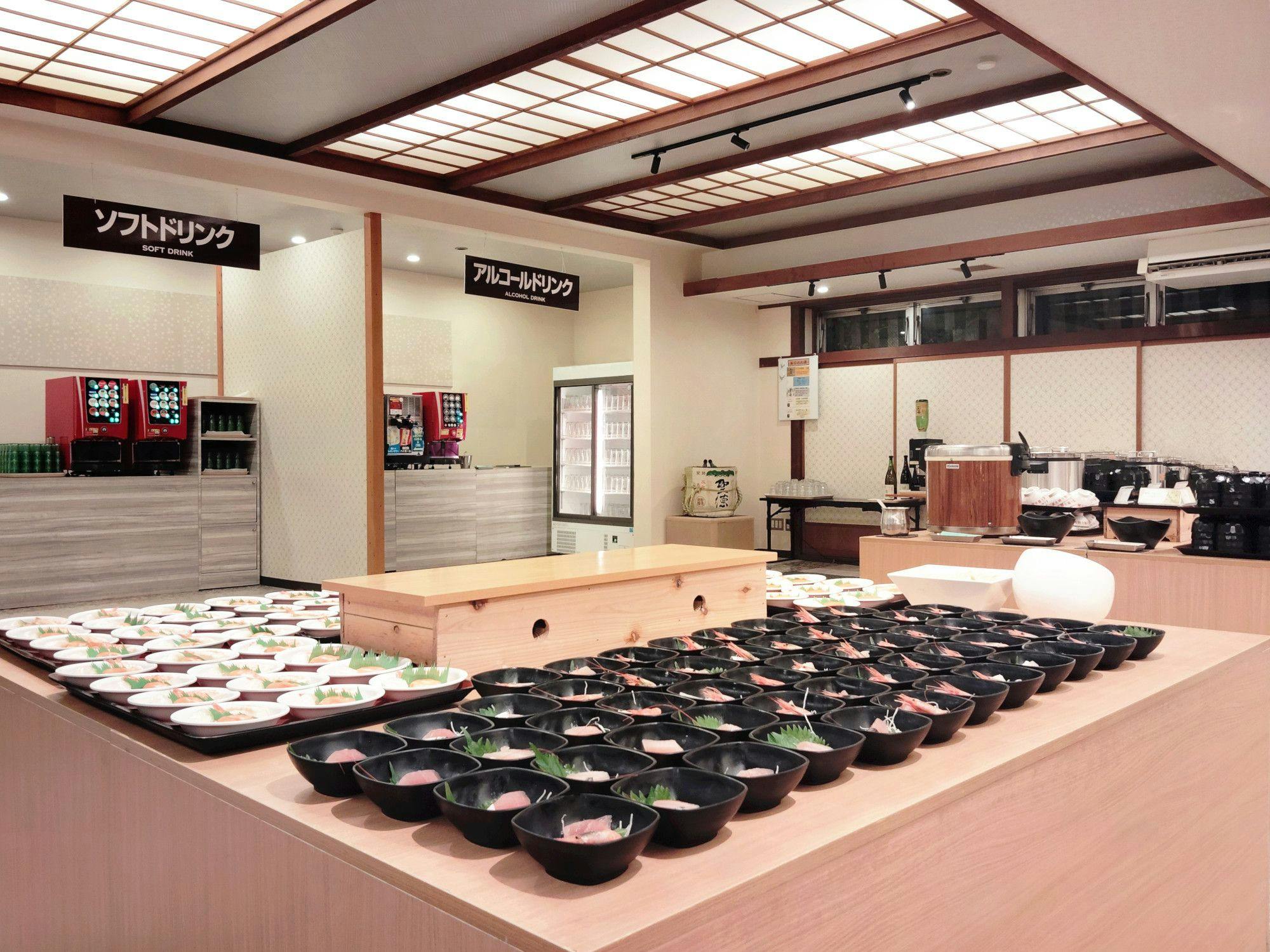 Hotel Yuno-jin