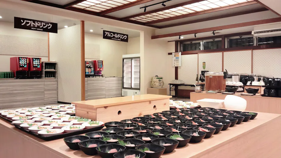 Hotel Yuno-jin