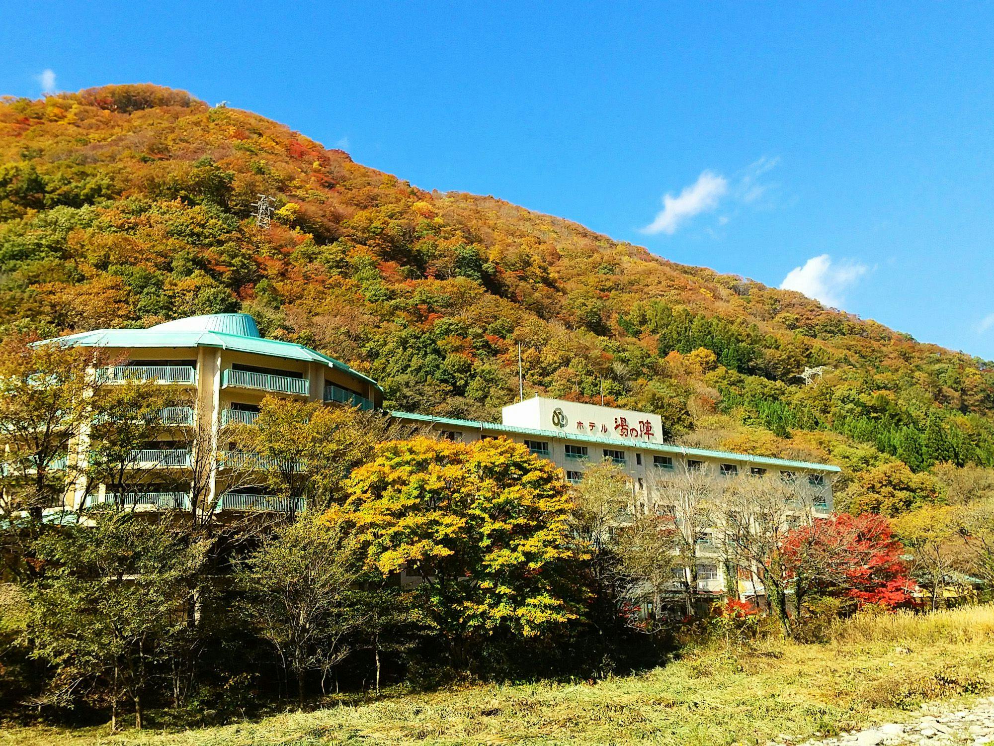 Hotel Yuno-jin