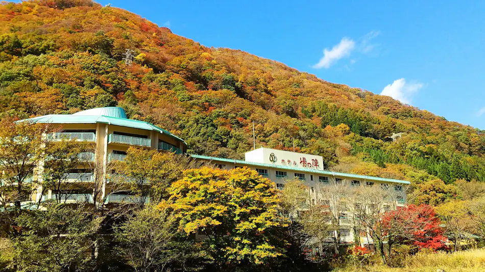 Hotel Yuno-jin