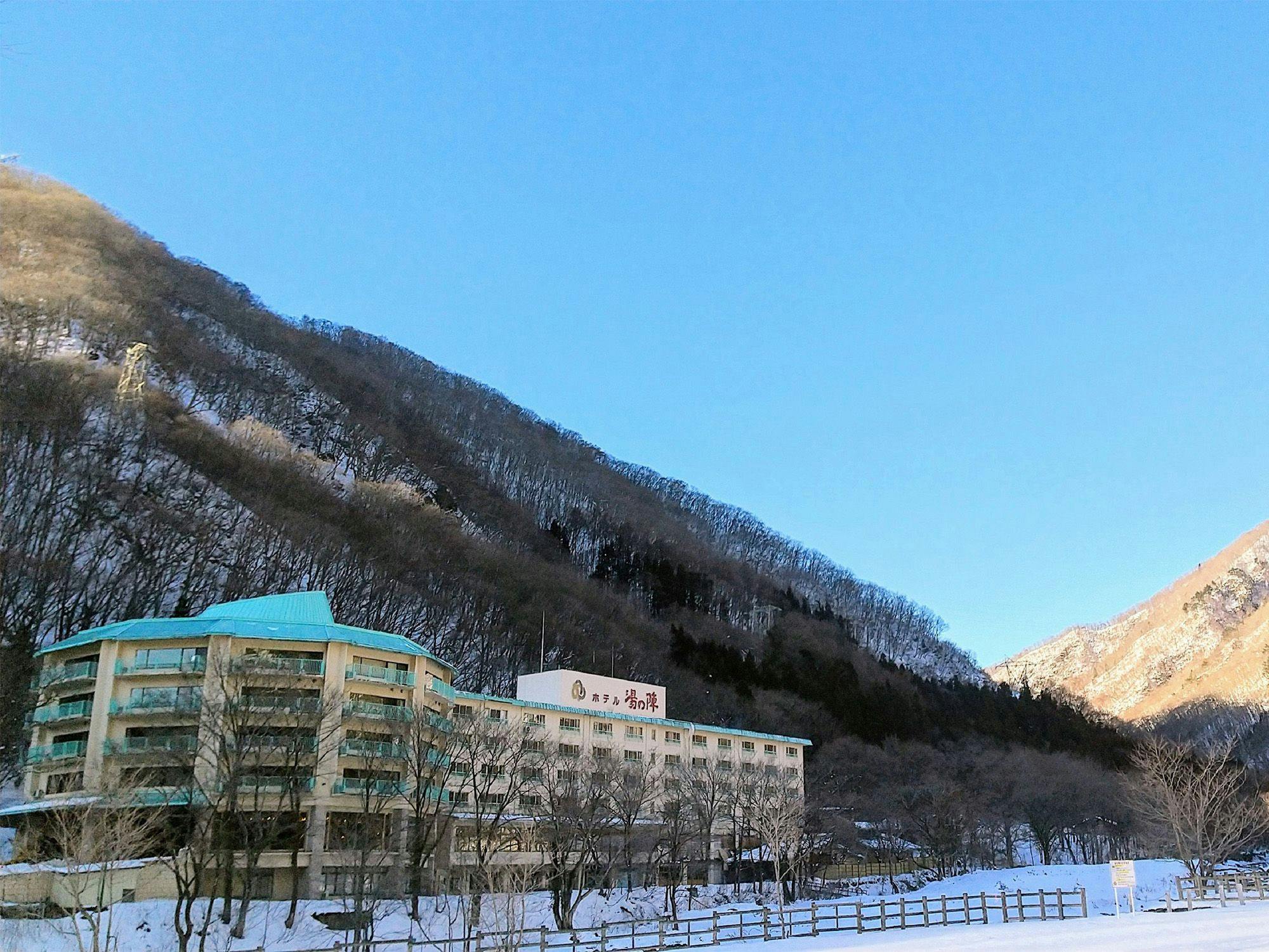 Hotel Yuno-jin