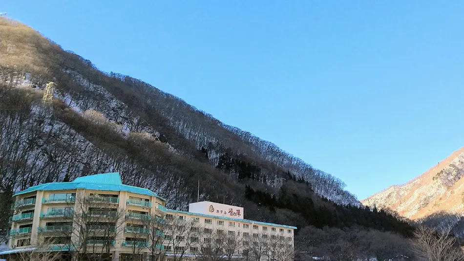 Hotel Yuno-jin