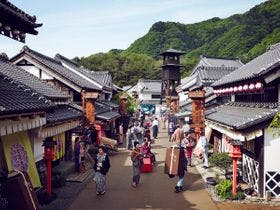 伊東園ホテル塩原