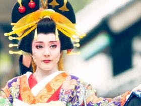 伊東園ホテル塩原