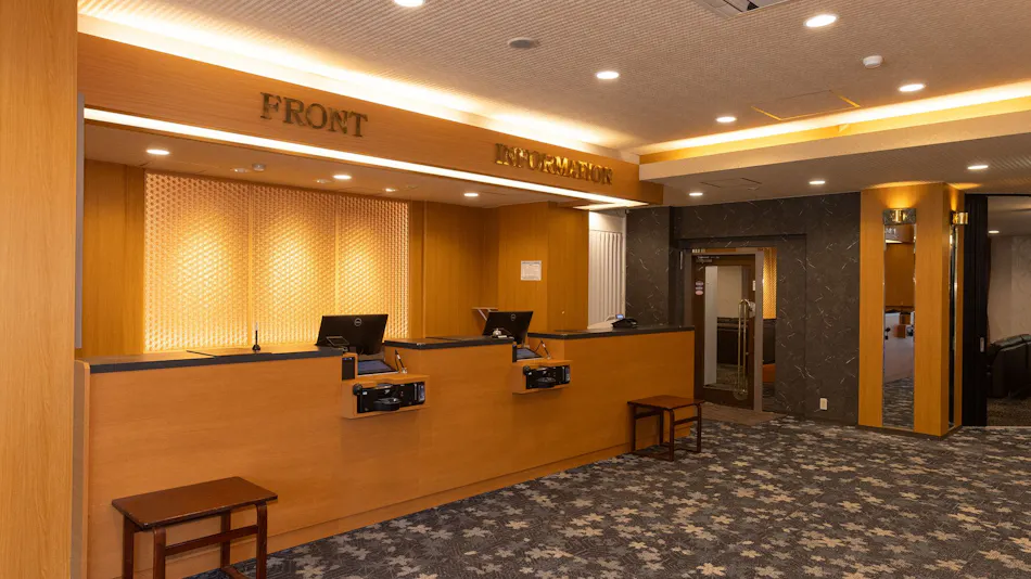 Itoen Hotel Shiobara