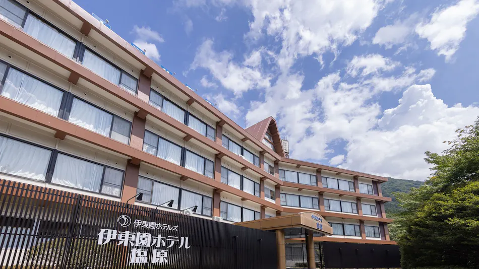 Itoen Hotel Shiobara