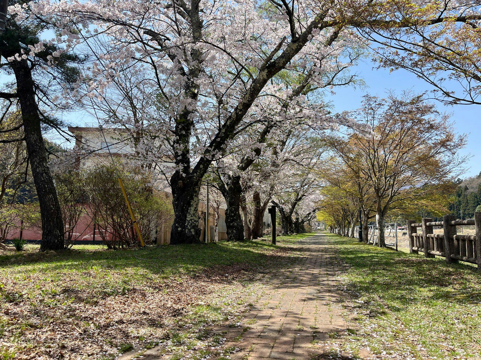 Itoen Hotel Shiobara