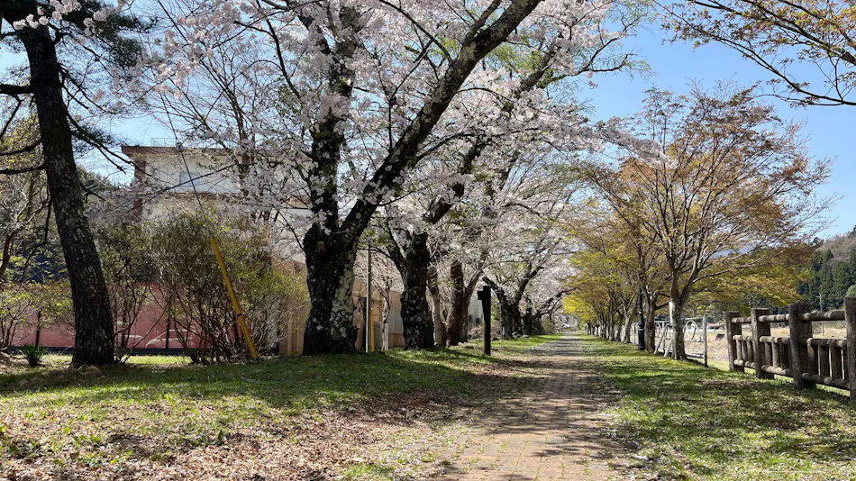 Itoen Hotel Shiobara