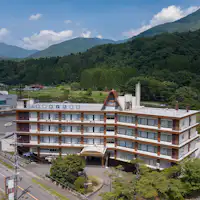 伊藤園飯店塩原 外觀