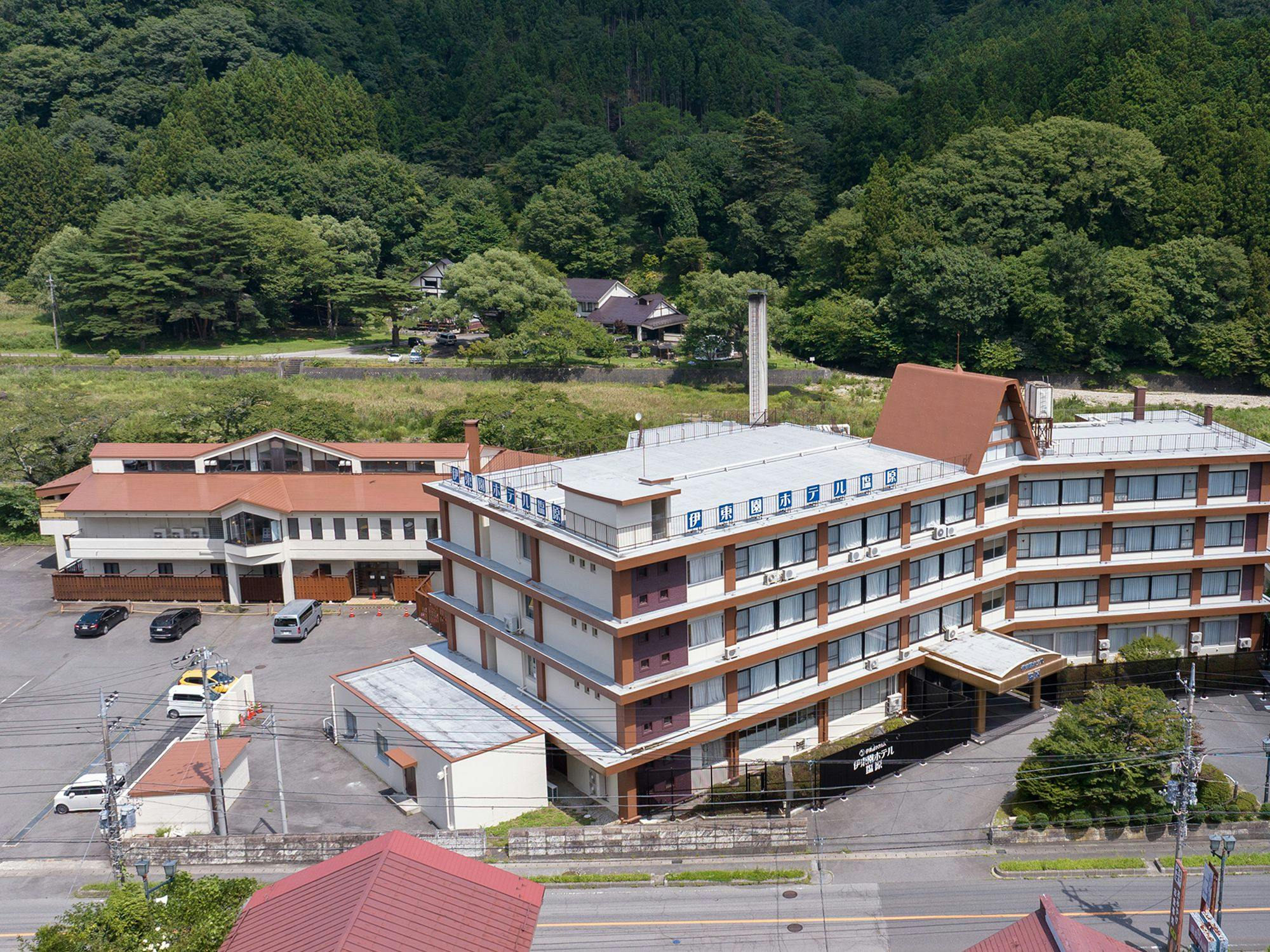 Itoen Hotel Shiobara