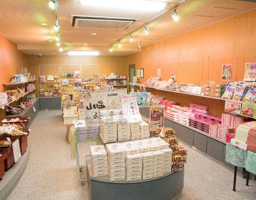 売店