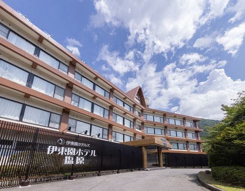 伊東園ホテル塩原　外観