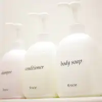 สิ่งอำนวยความสะดวก