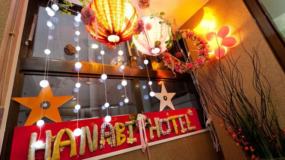HANABI HOTEL