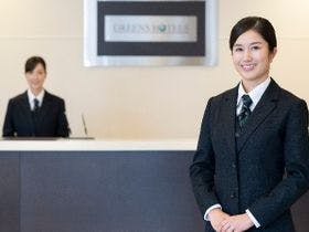 桑名グリーンホテル